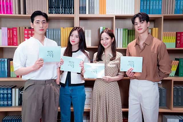 パク・ミニョンとソン・ガン共演のラブコメも！