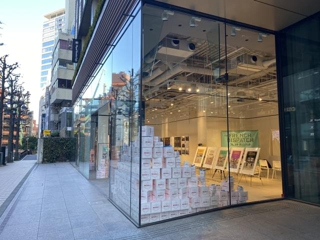 イベント会場外観。もうかわいい!