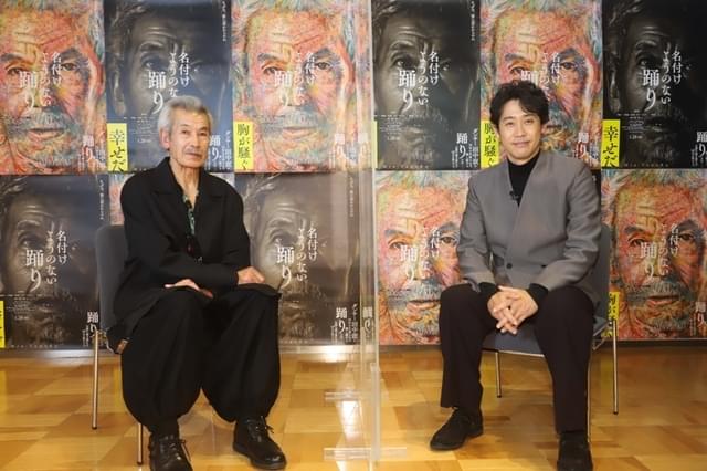 NHK朝の連続テレビ小説「まれ」で共演したふたり