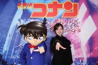 「名探偵コナン ハロウィンの花嫁」で、白石麻衣が声優初挑戦！ クールな美女役でロシア語も披露