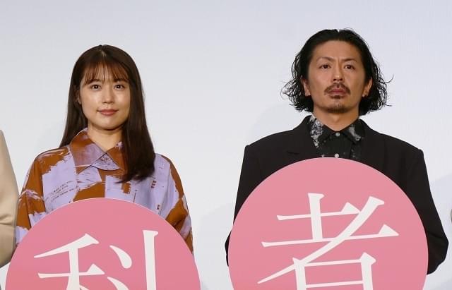 森田剛、有村架純のビンタは「重たいやつ」 “本気”の演技に感謝しきり