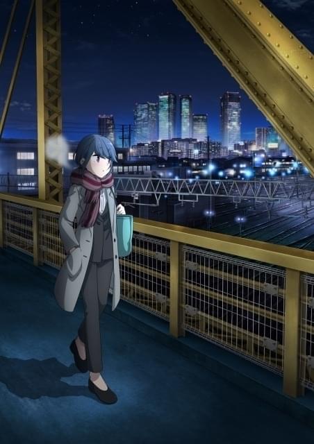 第2弾オフショットビジュアルはリンが登場