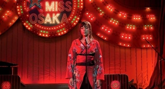 「MISS OSAKA（原題）」