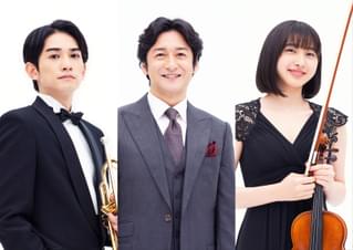 町田啓太、トランペット奏者役「貴重な経験」 水谷豊監督「太陽とボレロ」キャスト発表