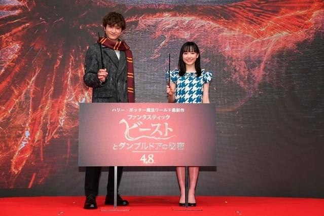 新作への期待を語った