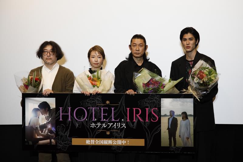 永瀬正敏、観客のいる客席に「込み上げてグッとくる」 台湾の映画人たちにも思い馳せる