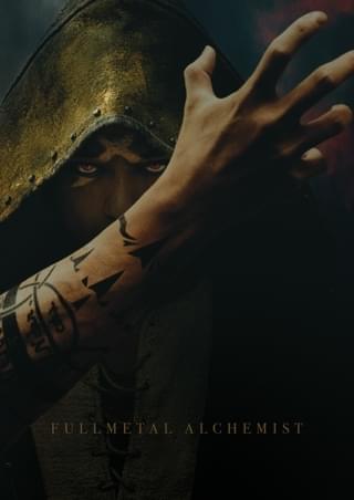 「鋼の錬金術師」新プロジェクト始動！ スカーのビジュアル披露、13日後に何かが起こる？