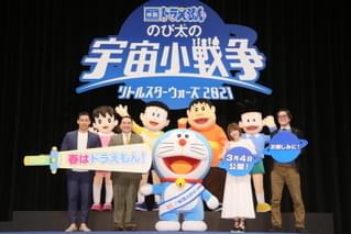 松岡茉優、新学期＆新生活を前にドラえもん鑑賞のススメ 映画ではスネ夫推し