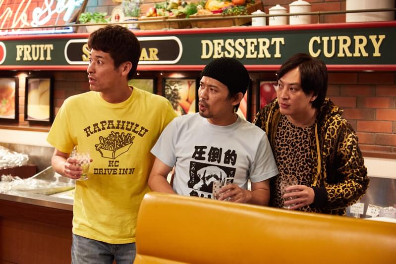 「THE3名様」4月8日から1週間限定で劇場公開決定！ 佐藤隆太×岡田義徳×塚本高史も仰天