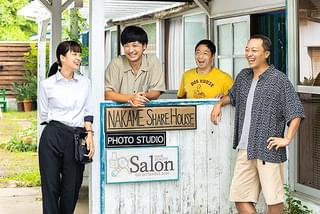 玉山鉄二、13年ぶりの映画主演作 「ゆっくり、進もうか」という言葉が心に響く特報