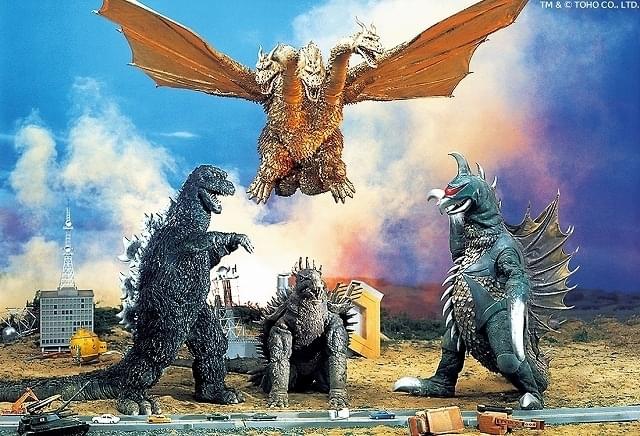 「地球攻撃命令 ゴジラ対ガイガン」