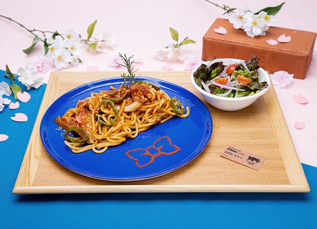 「名探偵ナポリタン」（1430円）