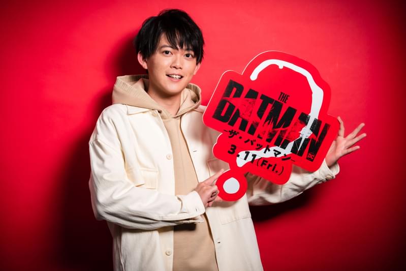 松丸亮吾、「ザ・バットマン」リドラーの“謎解き”に勝てず「悔しい」 コメント映像公開