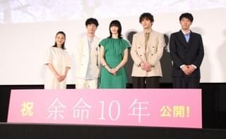 小松菜奈、「余命10年」原作者・小坂流加さんの家族からの手紙に涙「家宝にします」