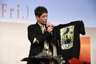 ニューヨーク嶋佐、「ザ・バットマン」リドラーにそっくり？ 屋敷「出てきた瞬間こいつ」