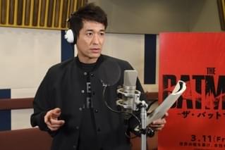 ニューヨーク嶋佐、「ザ・バットマン」リドラーにそっくり？ 屋敷「出てきた瞬間こいつ」