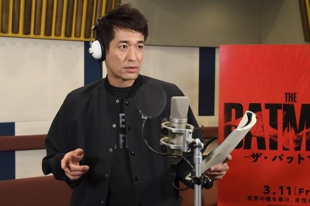 ニューヨーク嶋佐、「ザ・バットマン」リドラーにそっくり？ 屋敷「出てきた瞬間こいつ」