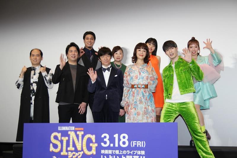 内村光良＆スキマ大橋＆ジェシー、「B'z」稲葉浩志の圧倒的な歌声に感動 「正座して見ていました」