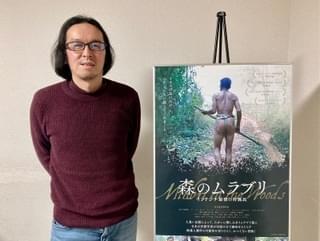 森に生き、文字を持たない少数民族を世界初撮影したドキュメント「森のムラブリ」金子遊監督に聞く