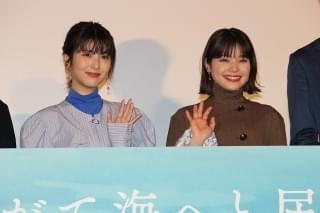 岸井ゆきの×浜辺美波×杉野遥亮“卒業”エピソード披露 運転免許トークで驚きの事実発覚