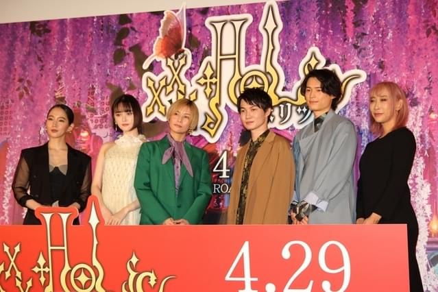 吉岡里帆「ボンテージが私服みたいな気持ちに…」