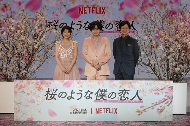 「（香水を）今はつけている？」と問われると「エブリデイ！ 海外の皆さんも見ていますから（笑）」と明かした中島健人