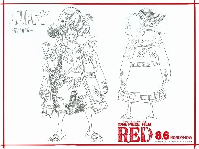 「ONE PIECE FILM RED」麦わらの一味“戦闘服”設定画がお披露目！ テーマはROCK×海賊
