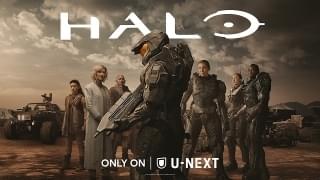 実写版「HALO」U-NEXTで5月4日から独占配信！ ティザー予告、ビジュアルもお披露目