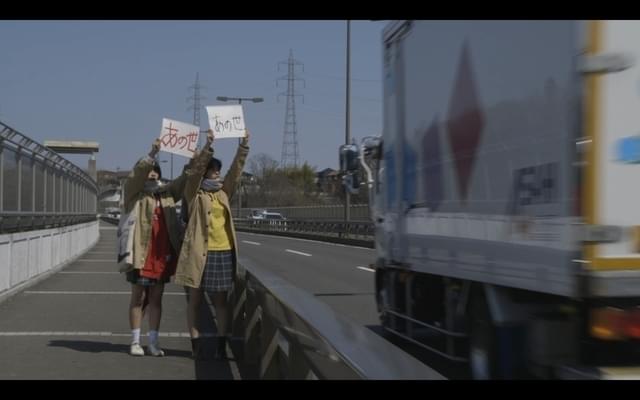 「頭痛が痛い」場面写真