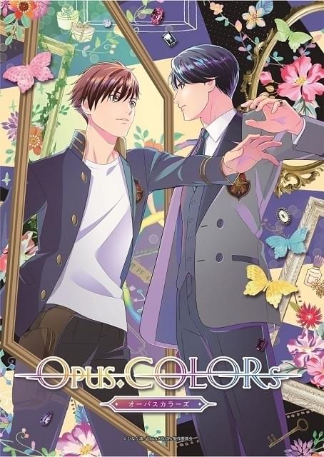 「スタミュ」制作陣のオリジナルアニメ「Opus.COLORs」製作決定 幼なじみ3人がアートに青春をかける