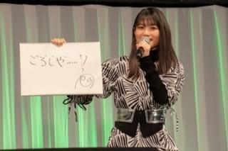 「SPY×FAMILY」江口拓也＆早見沙織が“夫婦”で画伯合戦 “娘”種崎敦美は画力発揮