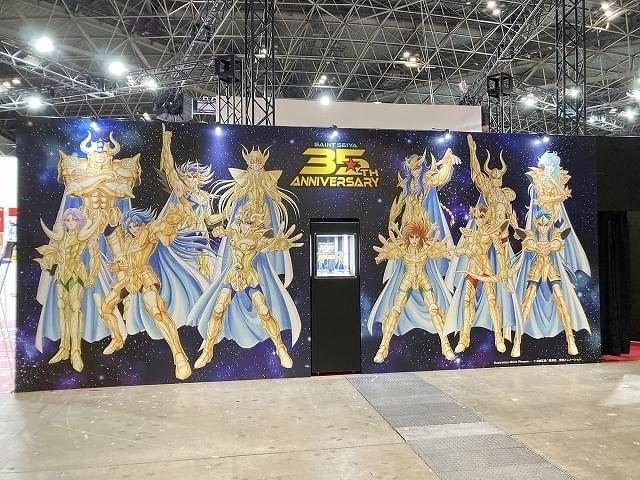 「聖闘士星矢」牡羊座のムウの誕生日にダイジェストアニメ映像＆描き下ろしビジュアル公開