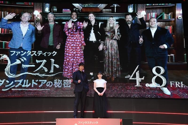 「ファンタビ」ファンナイト、豪華キャストがリモート出演 芦田愛菜＆小関裕太が感激