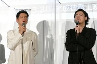 井浦新、映画の力を力説「ありがとうの気持ちを世界中に」 成田凌とのダブル主演作「ニワトリ☆フェニックス」完成披露