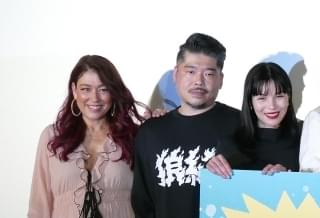 井浦新、映画の力を力説「ありがとうの気持ちを世界中に」 成田凌とのダブル主演作「ニワトリ☆フェニックス」完成披露