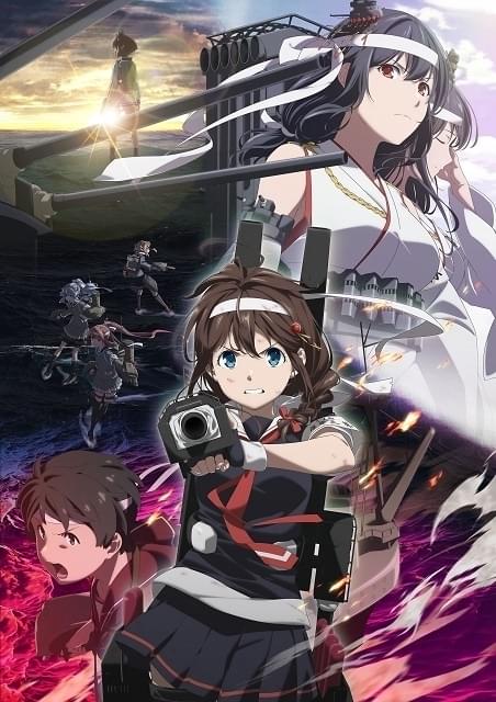 「艦これ」新作TVアニメ、全8話で11月放送開始 三浦和也監督らメインスタッフ発表