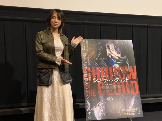 トークイベントの模様