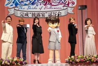 白石麻衣「夢を見ているよう」コナンにエスコートされ、レジェンド声優との共演に感激