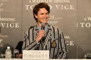 アンセル・エルゴート、日本は「第2の故郷」 流暢な日本語で渡辺謙、伊藤英明らへ感謝の念