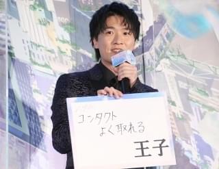 志尊淳、災害用の備蓄量が「尋常じゃない」 広瀬アリスは豪華声優陣に緊張、一旦汗拭きに降壇