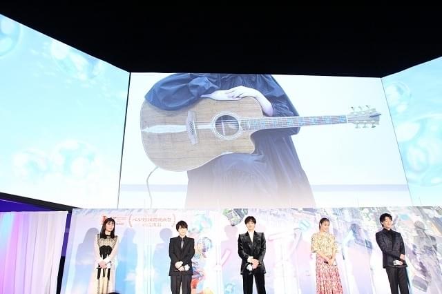 りりあ。はエンディングテーマを披露した