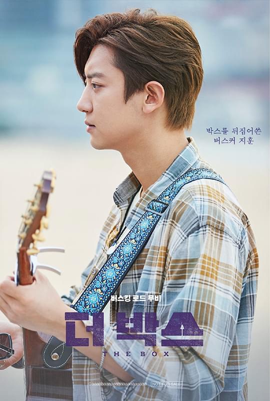 前売購入特典ポストカード