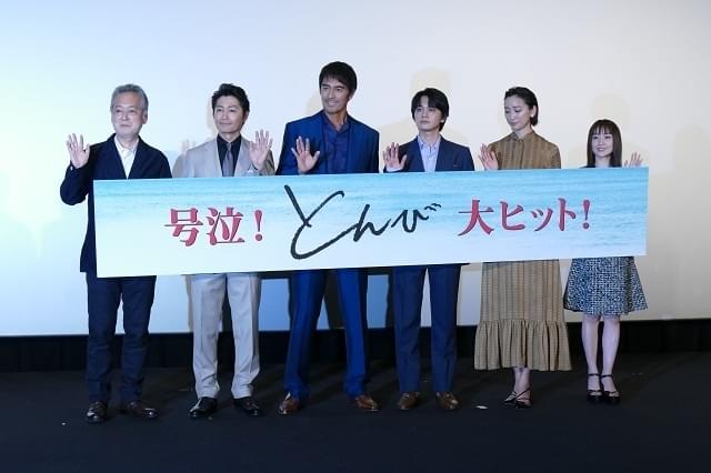 阿部寛、父親に背中押され芸能界入り「とりあえずやってみろと言われた」