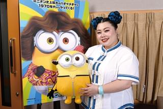「ミニオンズ フィーバー」に市村正親、尾野真千子、渡辺直美が参戦！ 吹替版予告編も完成