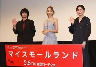 嵐莉菜、俳優デビューにして初主演作「マイスモールランド」は「一生の宝物」