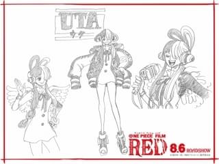 「ONE PIECE FILM RED」“謎の少女”の正体はシャンクスの娘・ウタ！ 特報には重要人物ゴードンの姿も