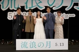 広瀬すず、切っても切れない“姉”の存在 松坂桃李は樹木希林さんとの縁に「ゾクッ」