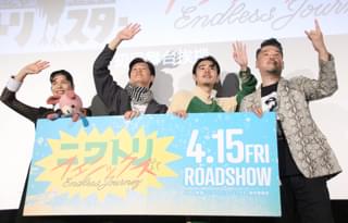 成田凌、「ニワトリ」シリーズは“原点” かなた狼監督の印象は「命を懸けてぶつかっていい人」