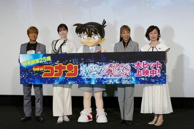 「名探偵コナン ハロウィンの花嫁」、シリーズ初となる興収100億円視野の好スタート
