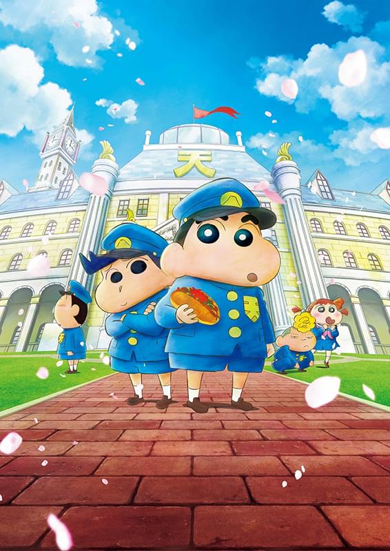 映画クレヨンしんちゃん「謎メキ！花の天カス学園」地上波初放送！ SP回では最新作の冒頭シーンも